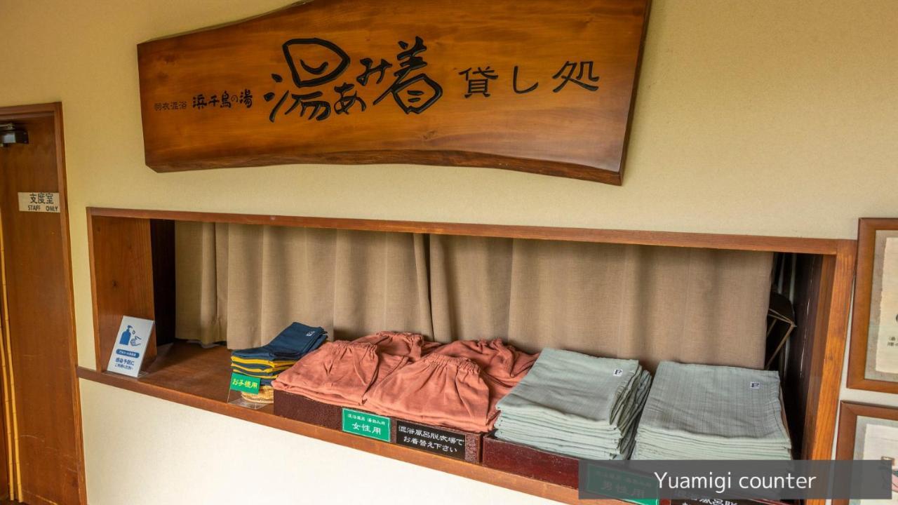Hamachidorinoyu Kaisyu Hotel Shirahama Eksteriør billede