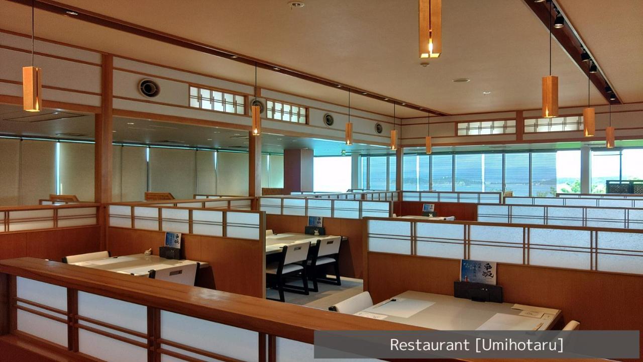 Hamachidorinoyu Kaisyu Hotel Shirahama Eksteriør billede
