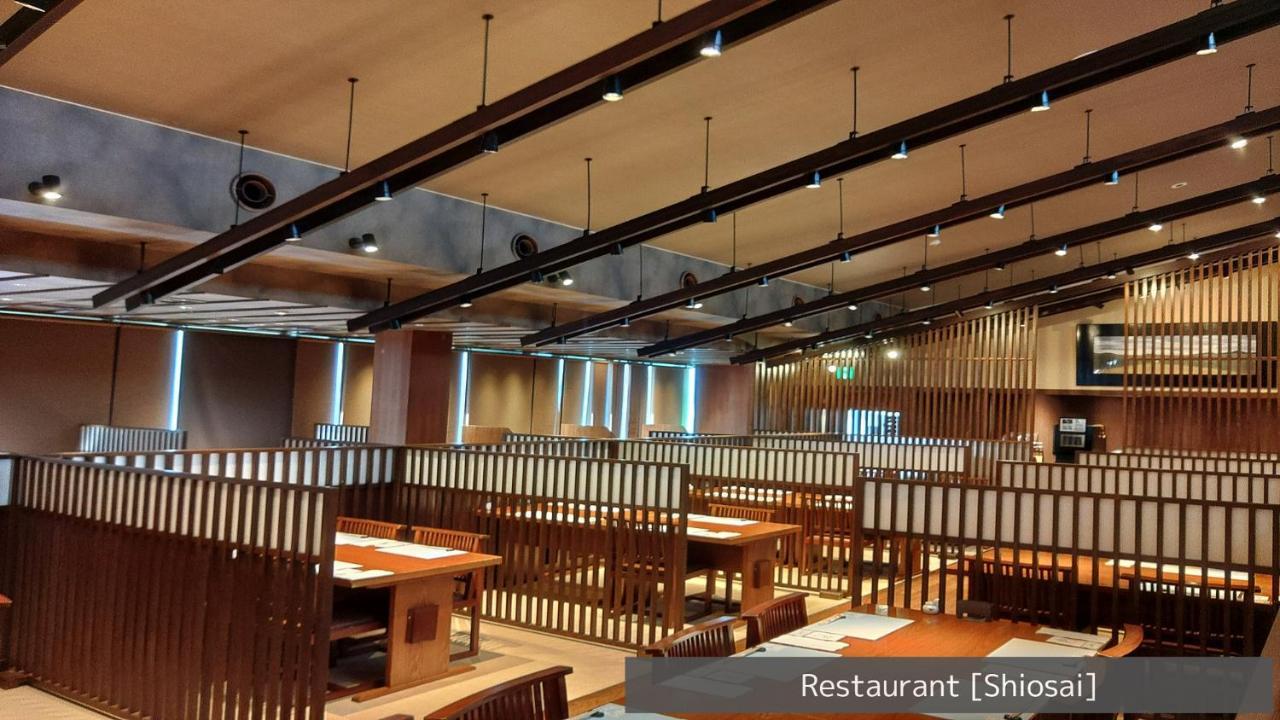 Hamachidorinoyu Kaisyu Hotel Shirahama Eksteriør billede